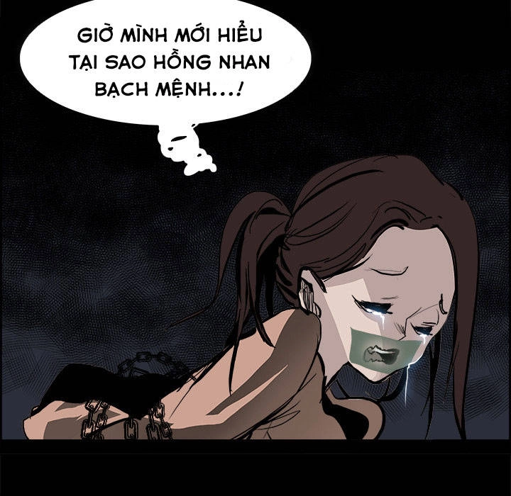 Warble Chapter 26 - 7