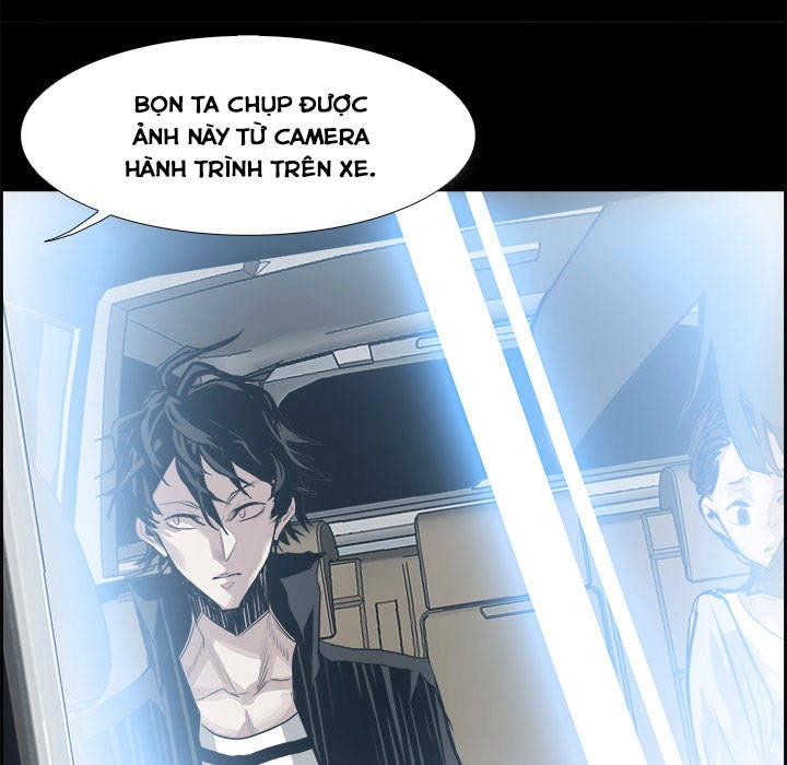 Warble Chapter 26 - 12