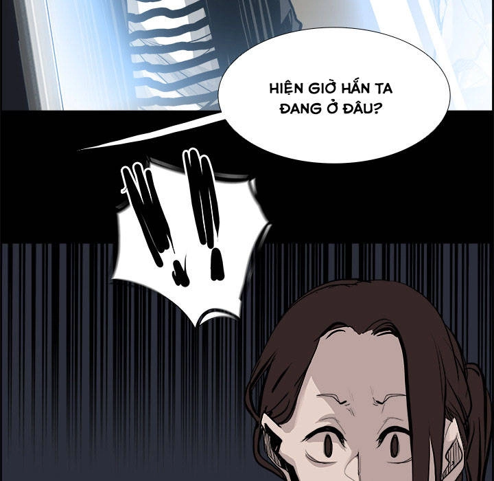 Warble Chapter 26 - 13