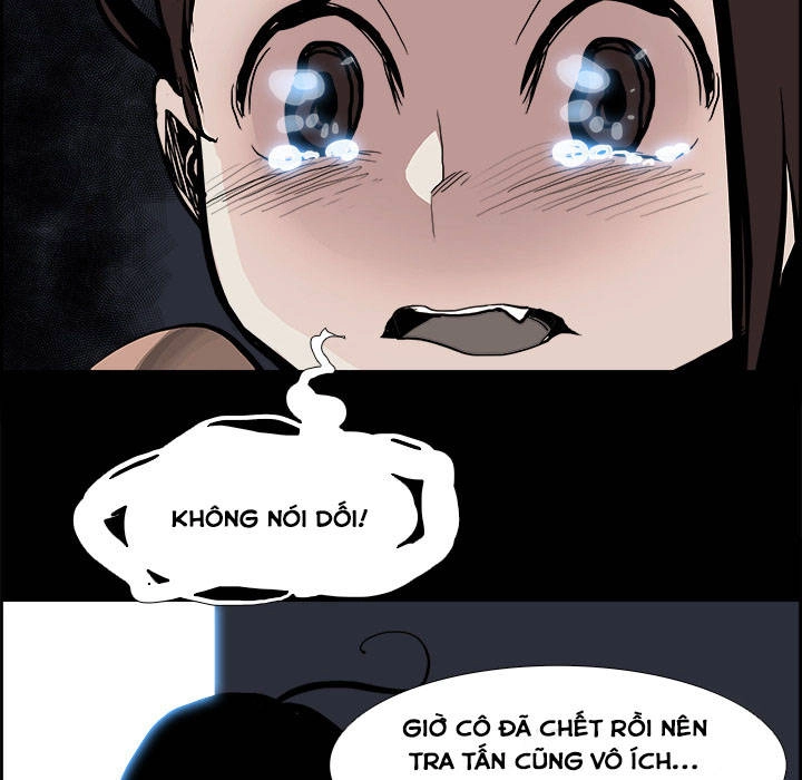 Warble Chapter 26 - 20