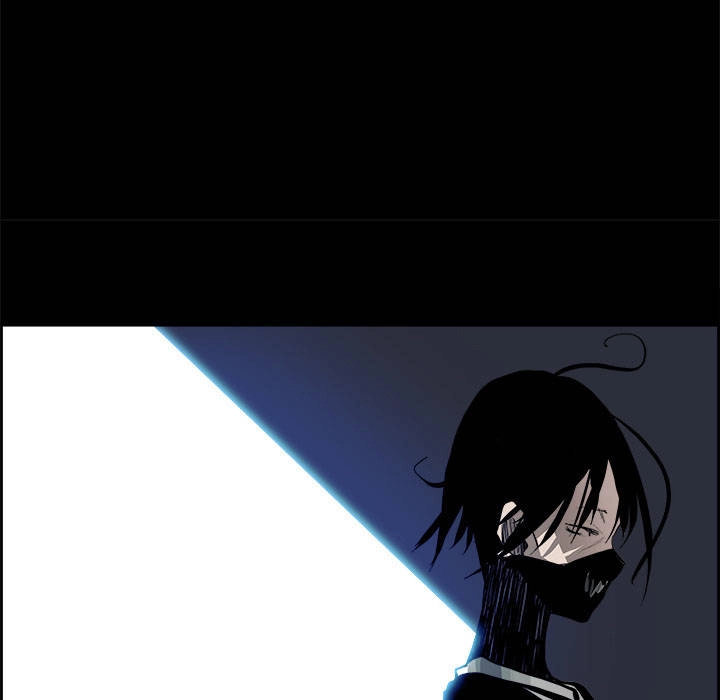 Warble Chapter 26 - 22