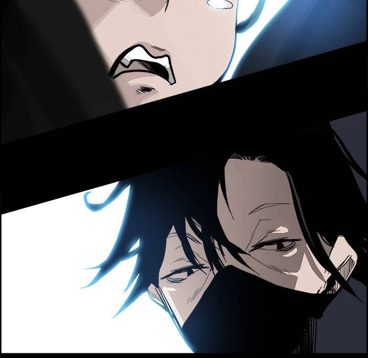 Warble Chapter 26 - 36