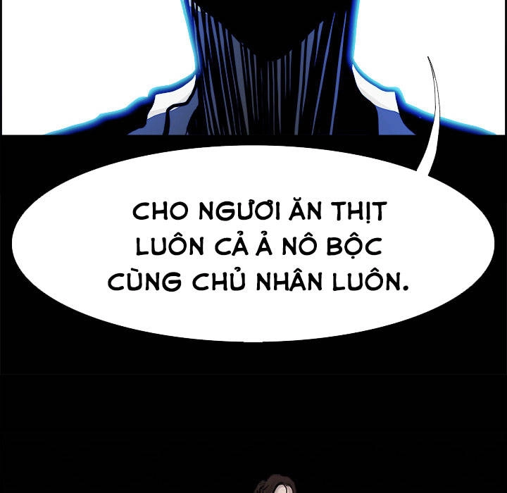 Warble Chapter 26 - 52