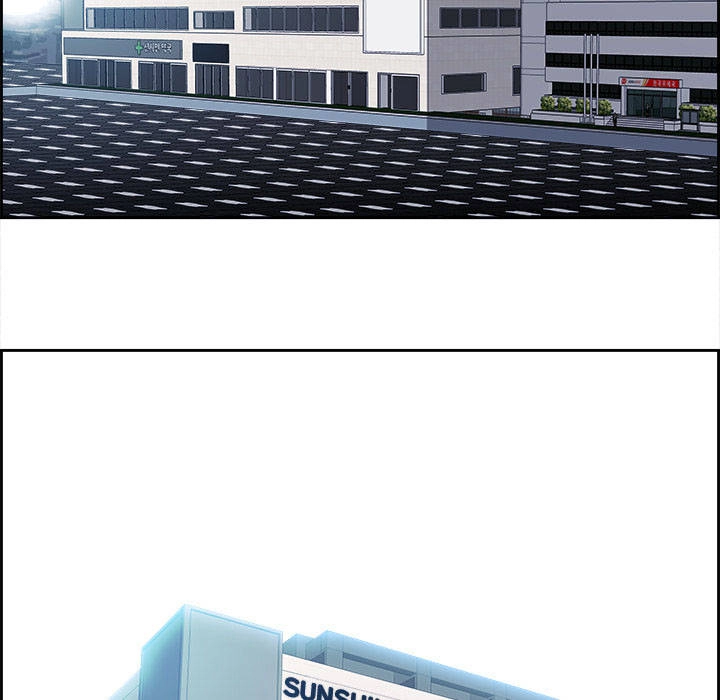 Warble Chapter 28 - 45