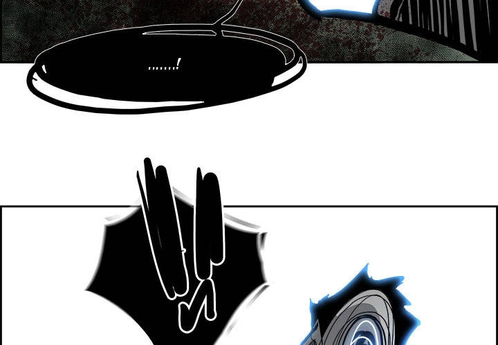 Warble Chapter 29 - 5