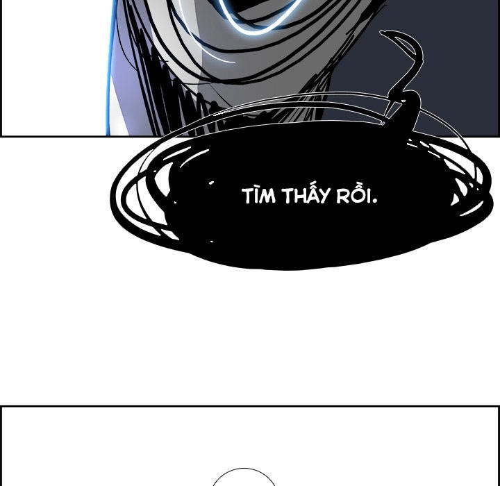 Warble Chapter 29 - 8