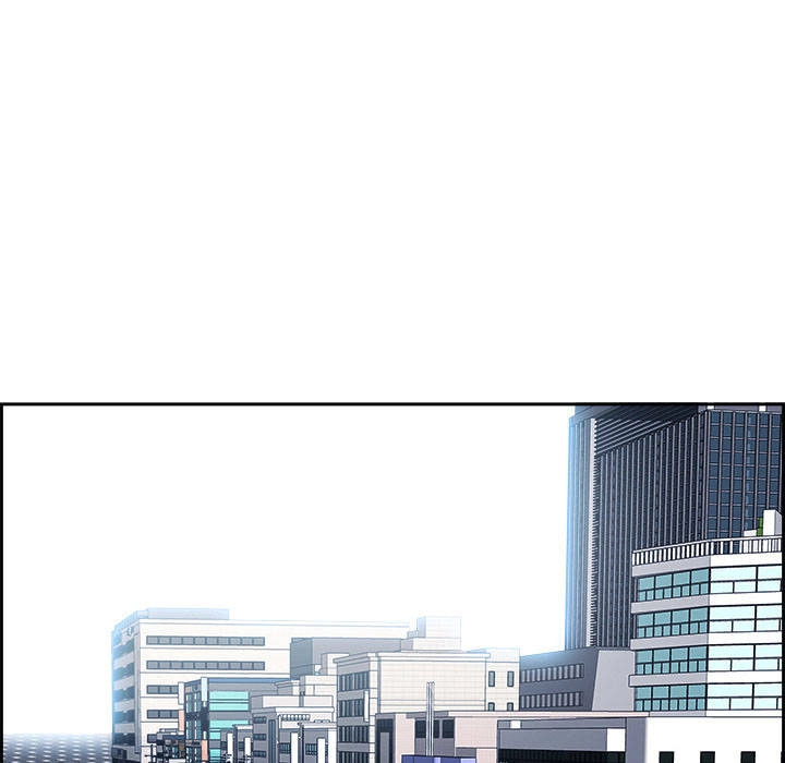 Warble Chapter 29 - 11