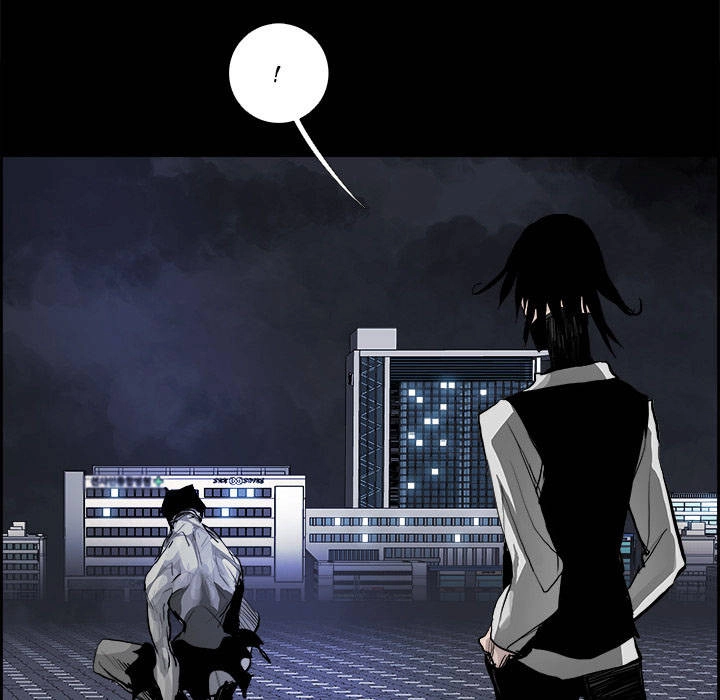 Warble Chapter 29 - 48