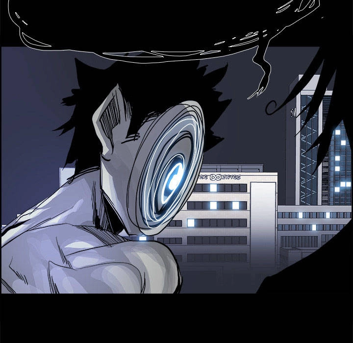 Warble Chapter 30 - 5