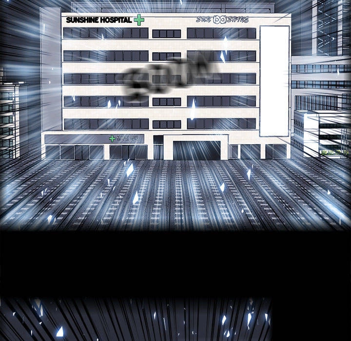 Warble Chapter 30 - 9