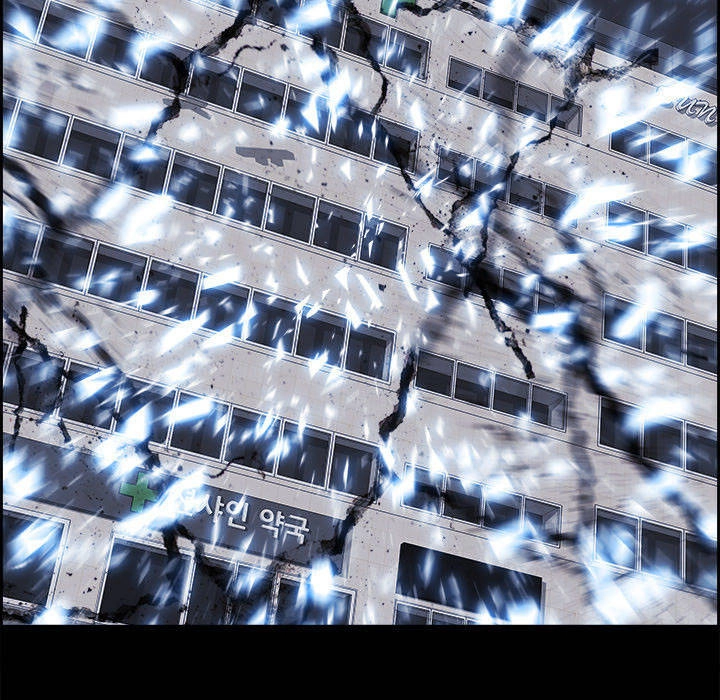 Warble Chapter 30 - 14