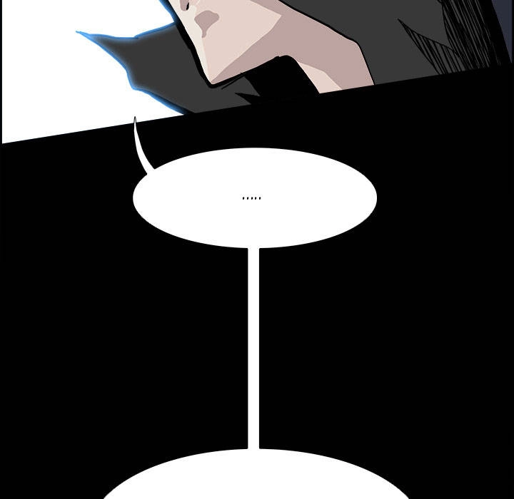 Warble Chapter 30 - 57