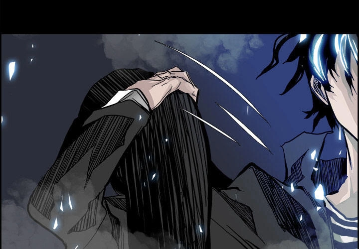 Warble Chapter 31 - 5