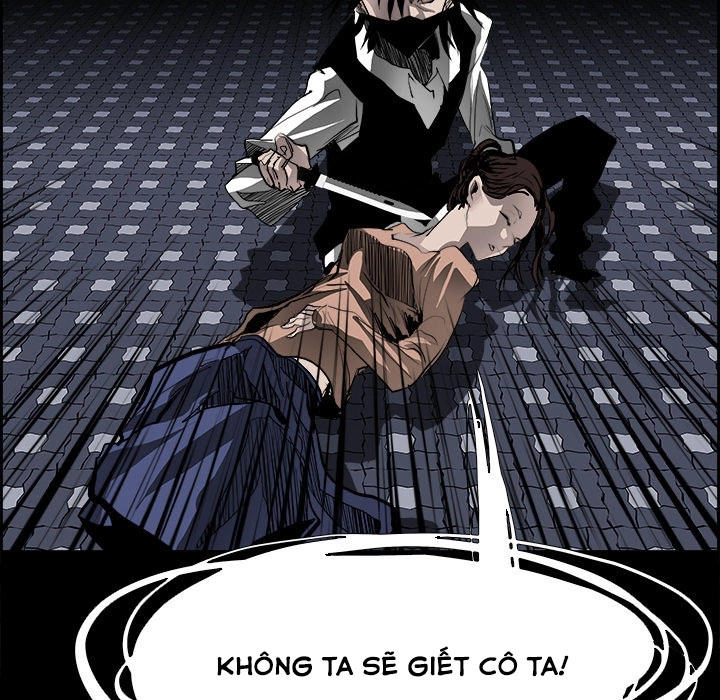 Warble Chapter 32 - 14