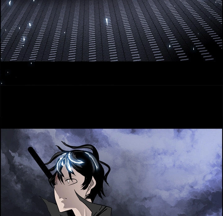 Warble Chapter 32 - 30