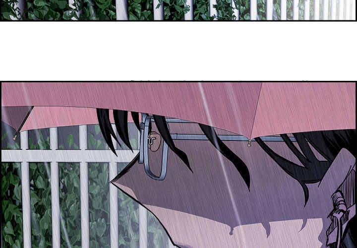 Warble Chapter 33 - 3