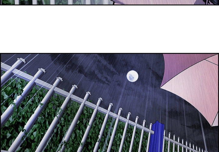 Warble Chapter 33 - 4