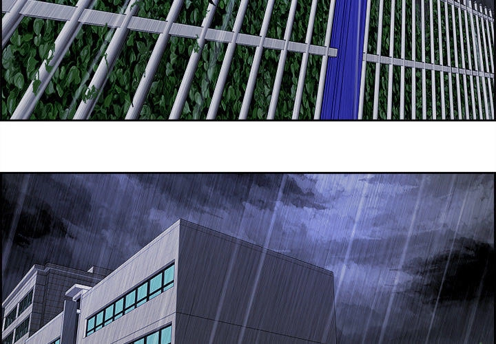 Warble Chapter 33 - 5