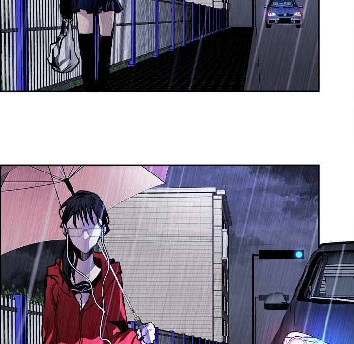 Warble Chapter 33 - 7