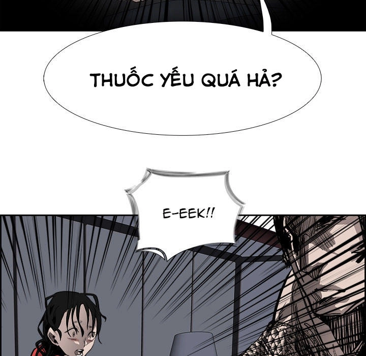 Warble Chapter 33 - 24