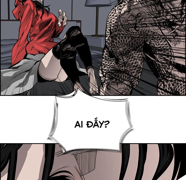 Warble Chapter 33 - 25