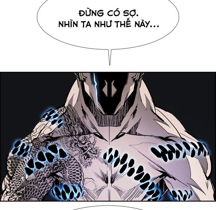 Warble Chapter 33 - 28