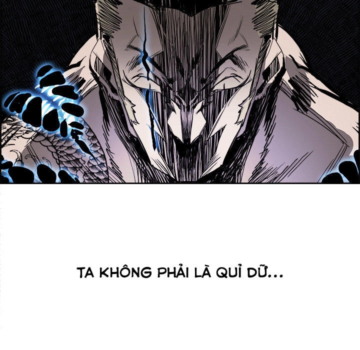 Warble Chapter 33 - 32