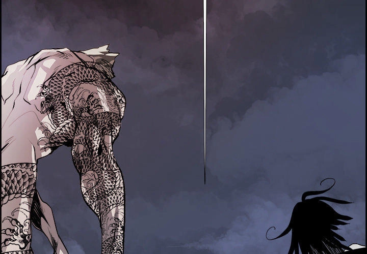 Warble Chapter 35 - 4