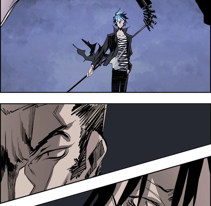 Warble Chapter 35 - 6