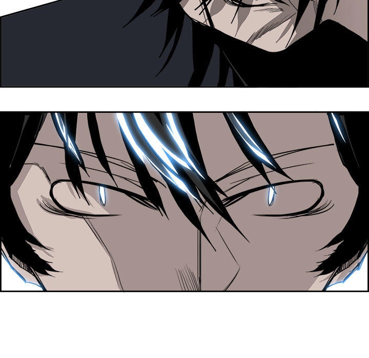 Warble Chapter 35 - 7