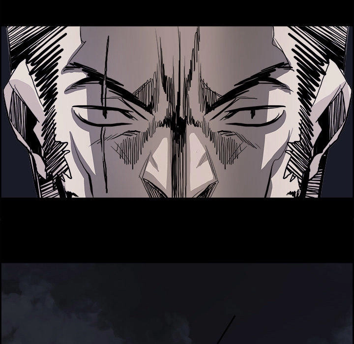 Warble Chapter 36 - 2