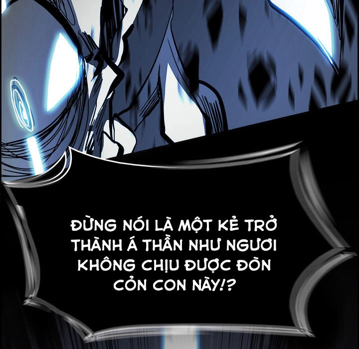 Warble Chapter 37 - 62