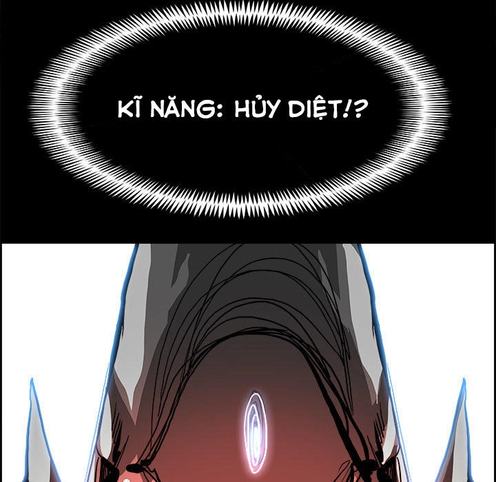 Warble Chapter 38 - 20