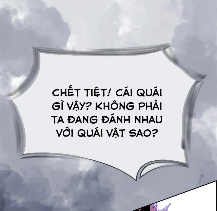 Warble Chapter 38 - 24