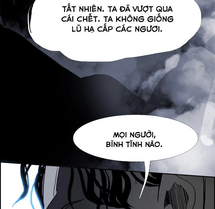 Warble Chapter 38 - 34