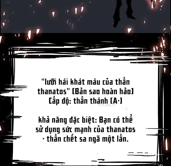 Warble Chapter 39 - 21