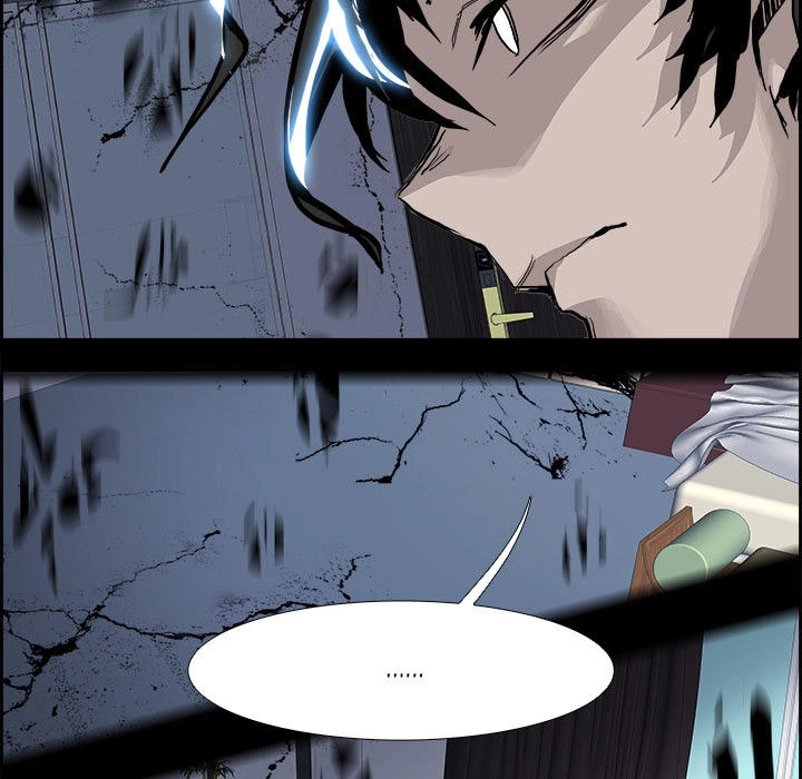 Warble Chapter 40 - 9