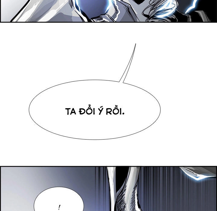 Warble Chapter 42 - 21