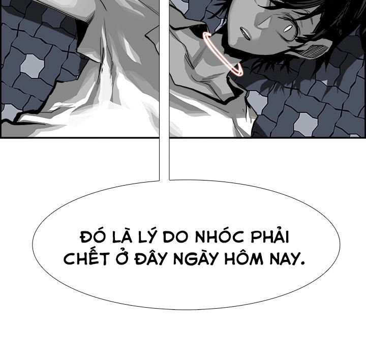 Warble Chapter 42 - 30