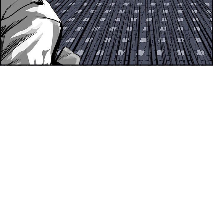 Warble Chapter 42 - 34