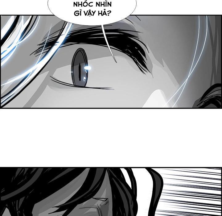 Warble Chapter 43 - 24