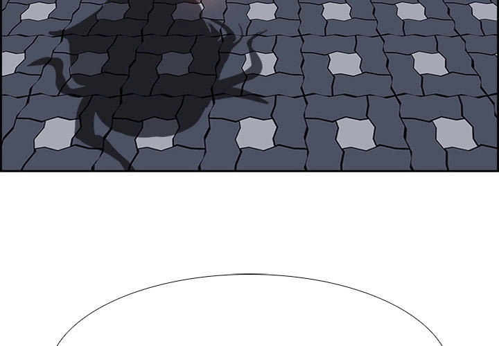 Warble Chapter 45 - 5