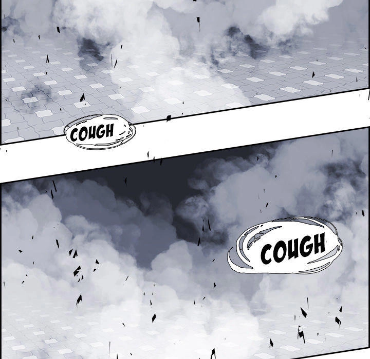 Warble Chapter 45 - 42