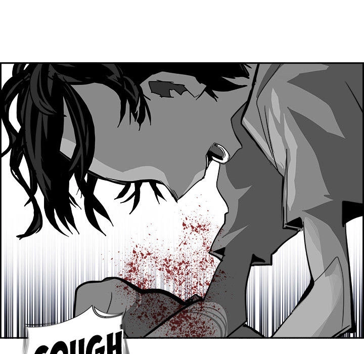 Warble Chapter 45 - 44