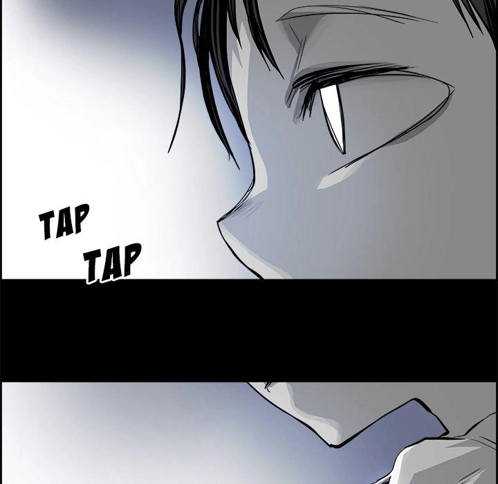 Warble Chapter 46 - 6