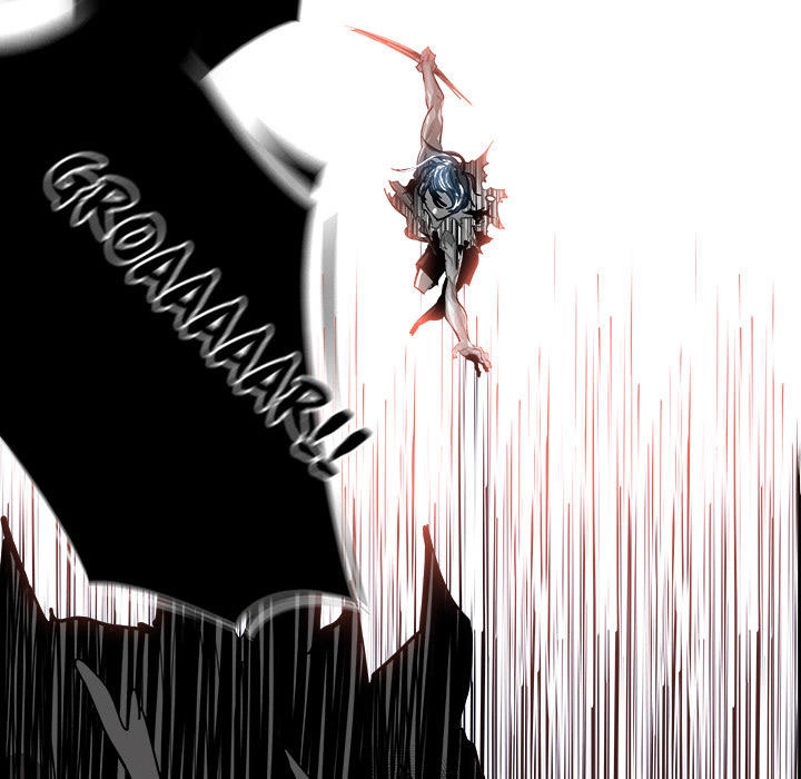 Warble Chapter 46 - 25