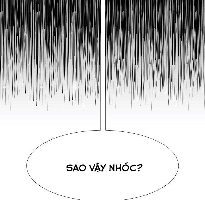 Warble Chapter 46 - 36