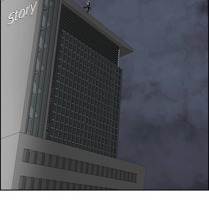 Warble Chapter 46 - 38