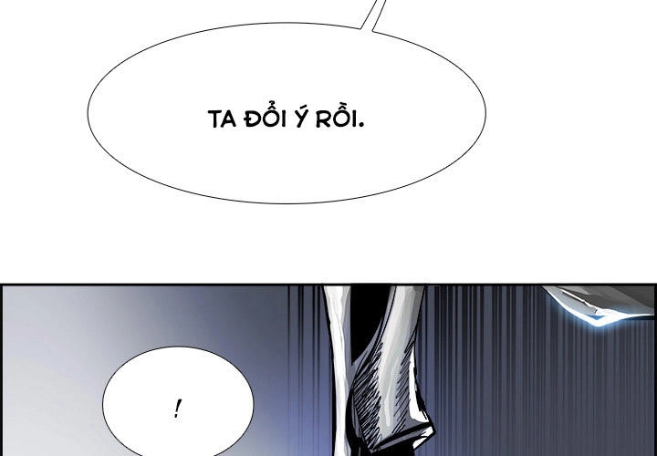 Warble Chapter 47 - 4