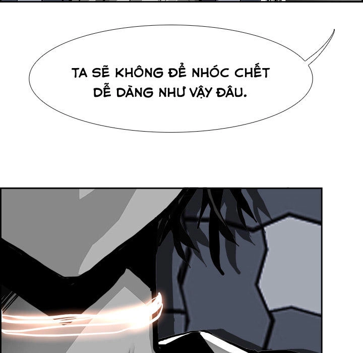 Warble Chapter 47 - 7